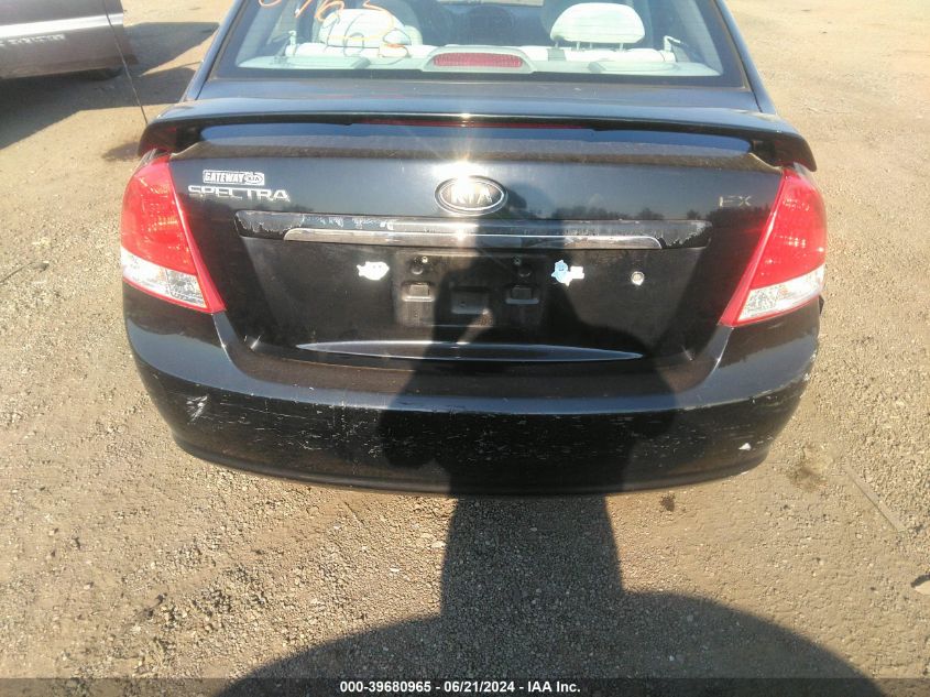 KNAFE122685531652 2008 Kia Spectra Ex