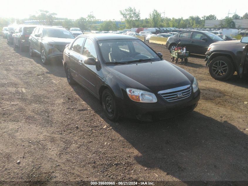 KNAFE122685531652 2008 Kia Spectra Ex