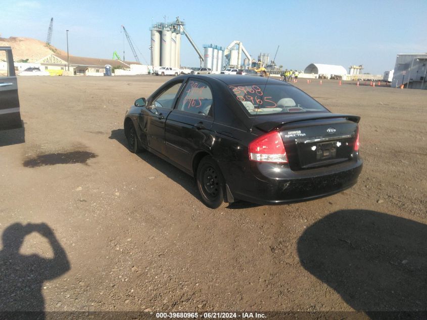 KNAFE122685531652 2008 Kia Spectra Ex