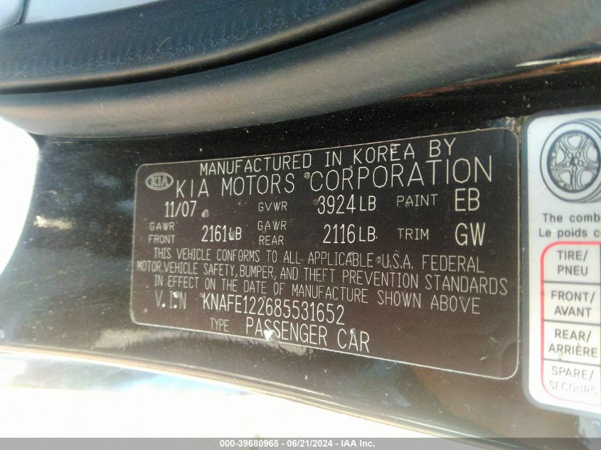 KNAFE122685531652 2008 Kia Spectra Ex