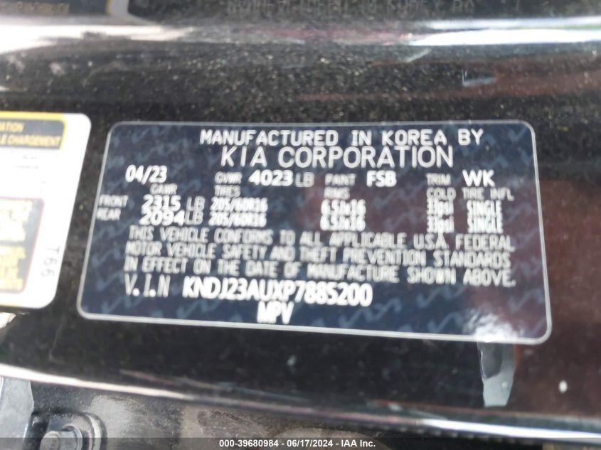 2023 Kia Soul Lx VIN: KNDJ23AUXP7885200 Lot: 39680984