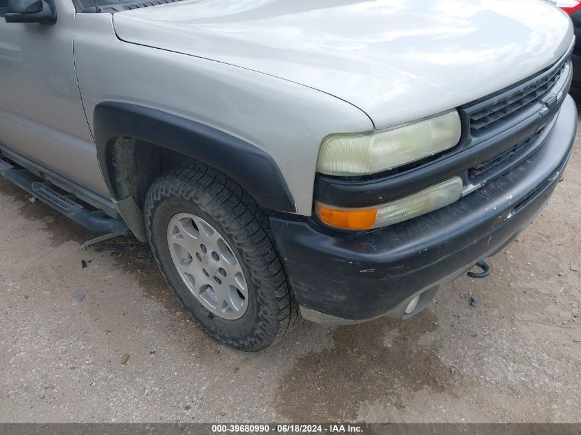 2004 Chevrolet Tahoe Ls VIN: 1GNEC13VX4R312507 Lot: 39680990