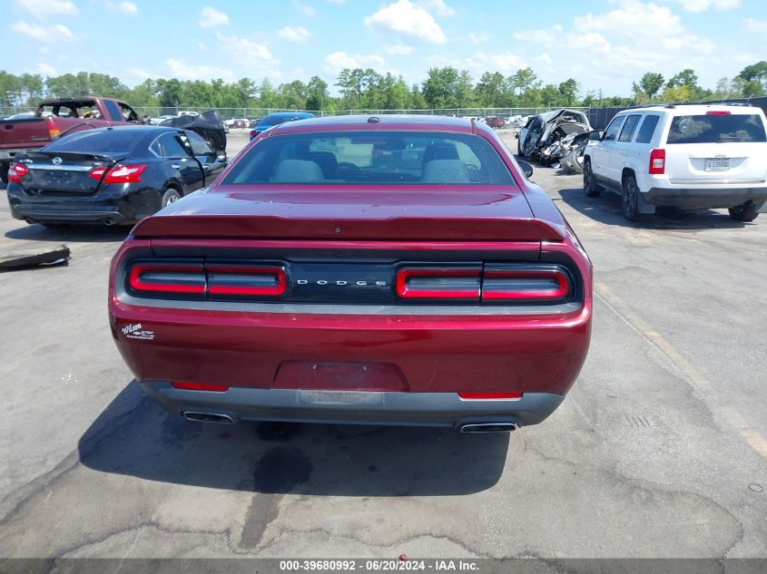 2018 Dodge Challenger Sxt VIN: 2C3CDZAG8JH123841 Lot: 39680992