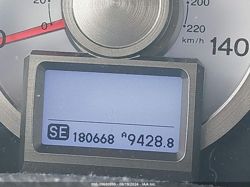 2009 Honda Pilot Touring VIN: 5FNYF48889B023348 Lot: 39680995