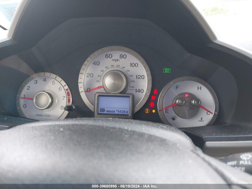 2009 Honda Pilot Touring VIN: 5FNYF48889B023348 Lot: 39680995