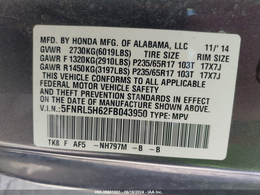2015 Honda Odyssey Ex-L VIN: 5FNRL5H62FB043950 Lot: 39681001