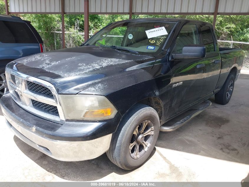 2009 Dodge Ram 1500 Slt/Sport/Trx VIN: 1D3HB18P69S740391 Lot: 39681019