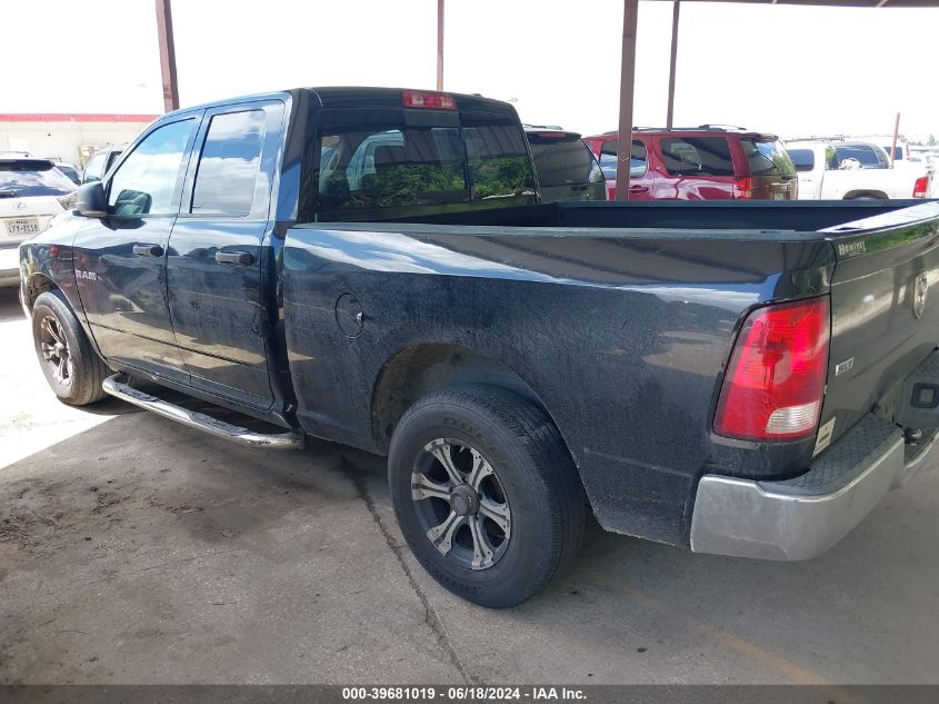 2009 Dodge Ram 1500 Slt/Sport/Trx VIN: 1D3HB18P69S740391 Lot: 39681019