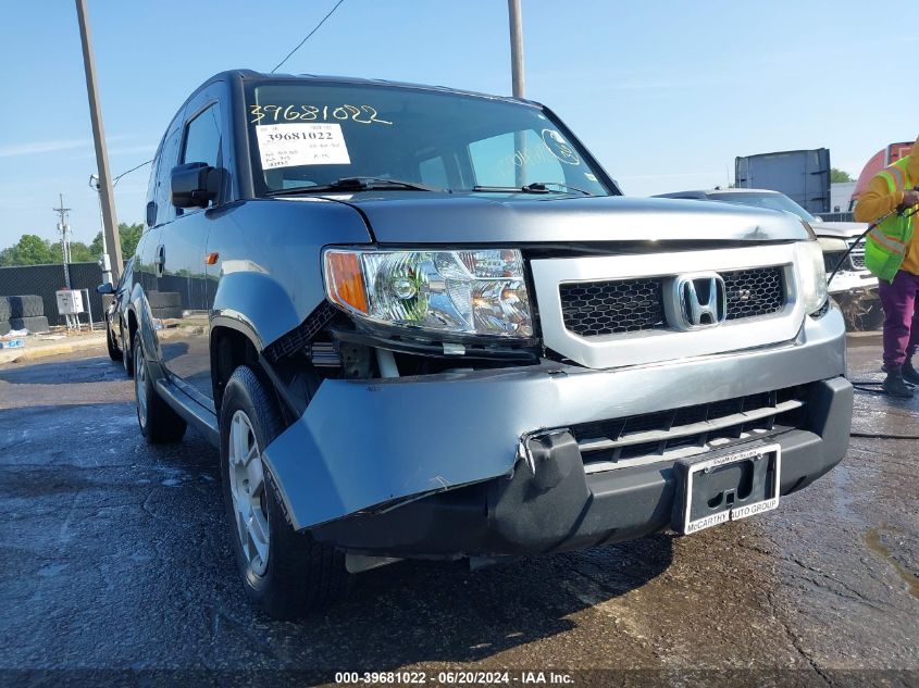 2011 Honda Element Lx VIN: 5J6YH1H3XBL003788 Lot: 39681022
