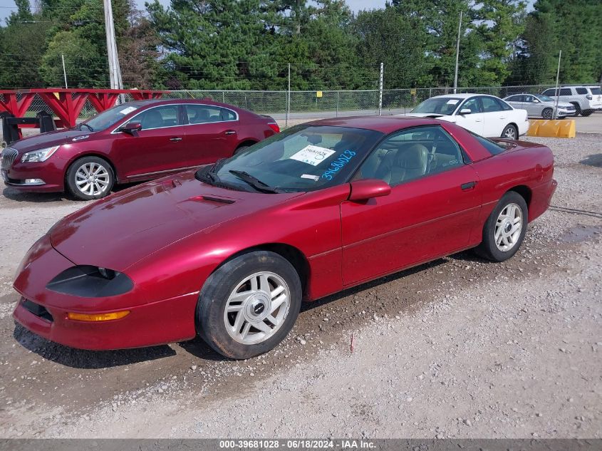 1996 Chevrolet Camaro Rs VIN: 2G1FP22KXT2152010 Lot: 39681028