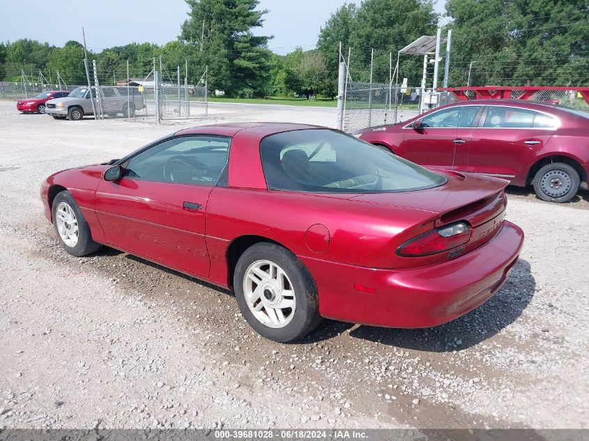 1996 Chevrolet Camaro Rs VIN: 2G1FP22KXT2152010 Lot: 39681028