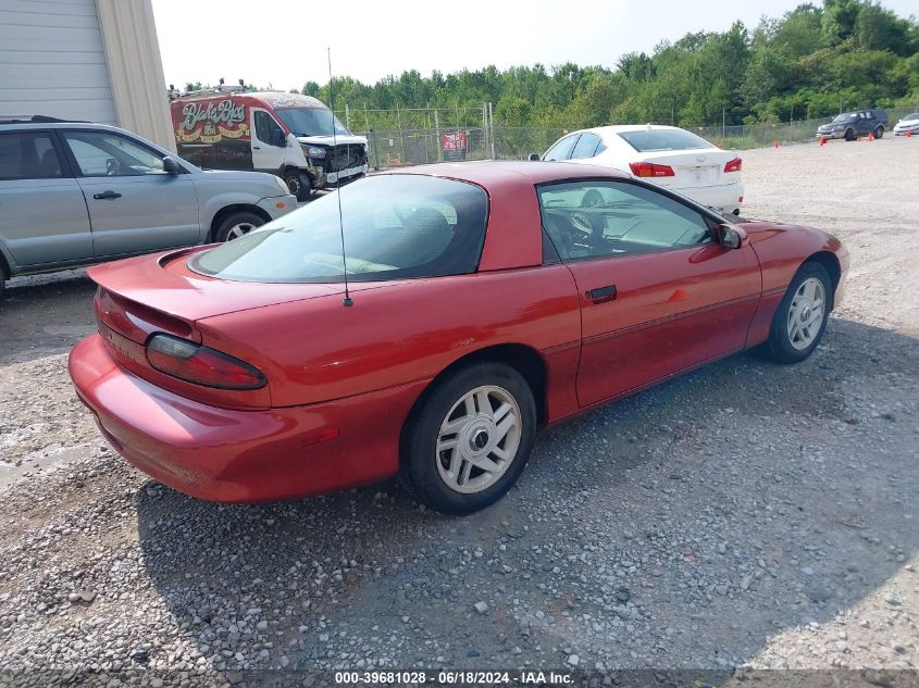 2G1FP22KXT2152010 1996 Chevrolet Camaro Rs