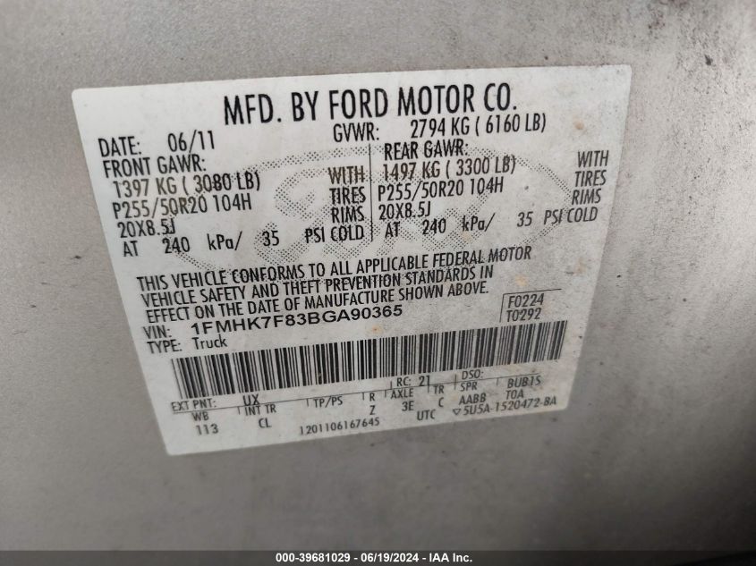 2011 Ford Explorer Limited VIN: 1FMHK7F83BGA90365 Lot: 39681029