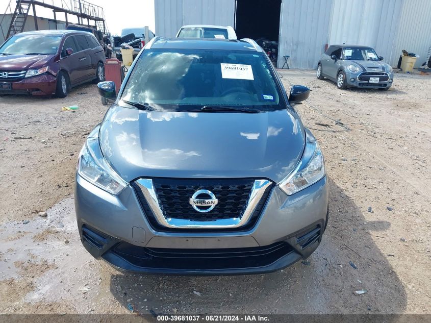 2019 Nissan Kicks S VIN: 3N1CP5CU4KL519453 Lot: 39681037