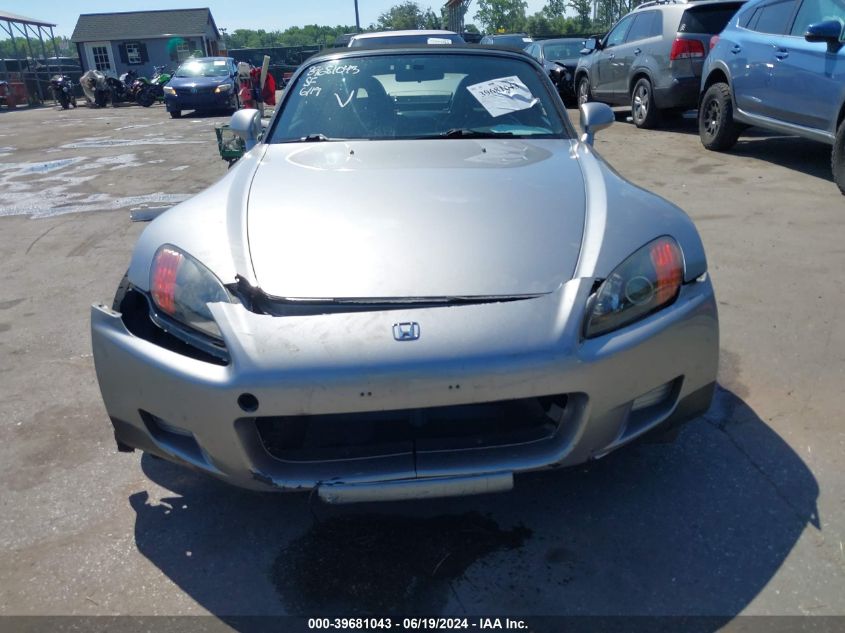 2000 Honda S2000 VIN: JHMAP1149YT007707 Lot: 39681043