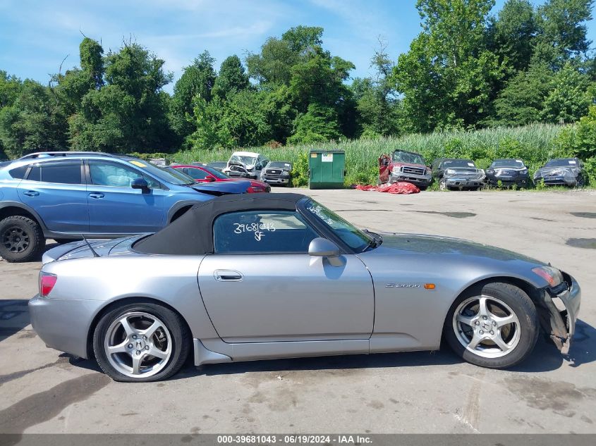 2000 Honda S2000 VIN: JHMAP1149YT007707 Lot: 39681043