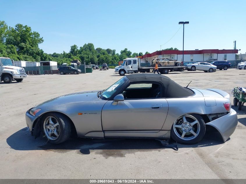 2000 Honda S2000 VIN: JHMAP1149YT007707 Lot: 39681043