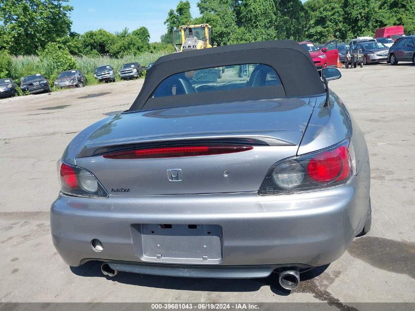 2000 Honda S2000 VIN: JHMAP1149YT007707 Lot: 39681043