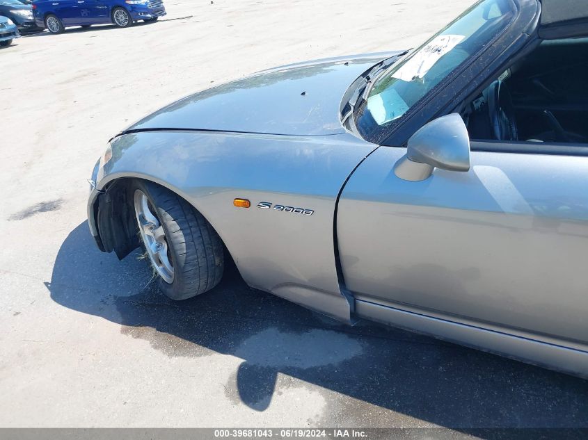 2000 Honda S2000 VIN: JHMAP1149YT007707 Lot: 39681043