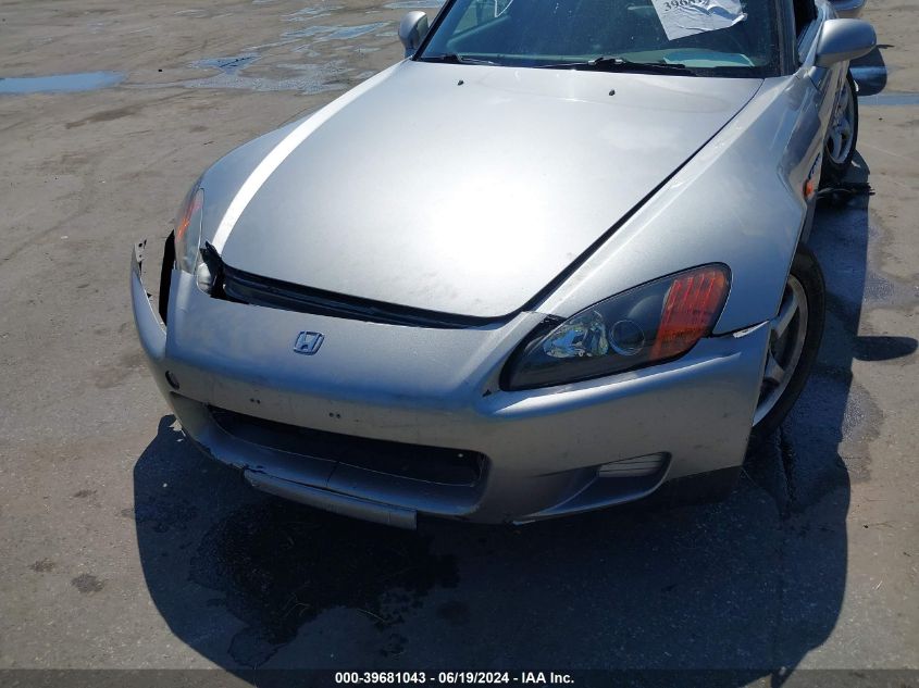 2000 Honda S2000 VIN: JHMAP1149YT007707 Lot: 39681043
