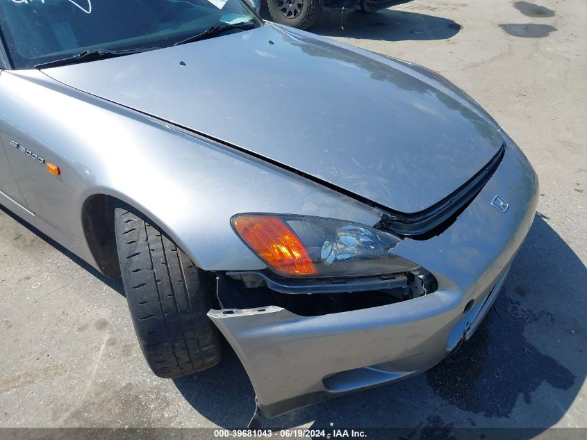 2000 Honda S2000 VIN: JHMAP1149YT007707 Lot: 39681043