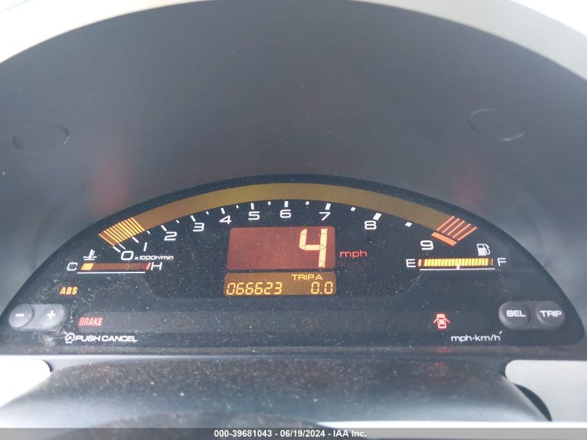 2000 Honda S2000 VIN: JHMAP1149YT007707 Lot: 39681043