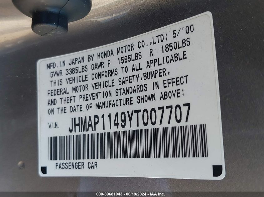 2000 Honda S2000 VIN: JHMAP1149YT007707 Lot: 39681043