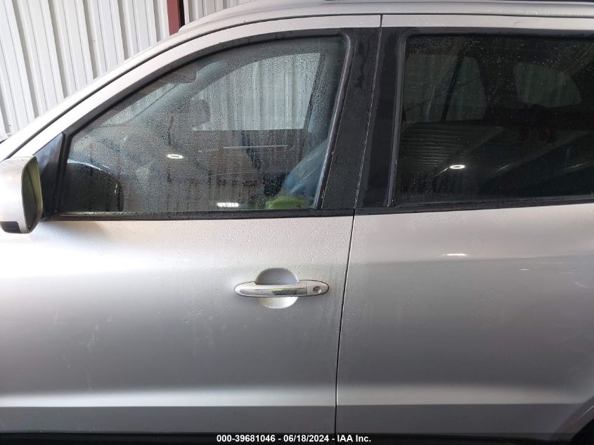 2008 Hyundai Santa Fe Limited/Se VIN: 5NMSH13EX8H223429 Lot: 39681046