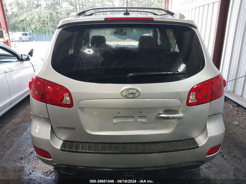 2008 Hyundai Santa Fe Limited/Se VIN: 5NMSH13EX8H223429 Lot: 39681046