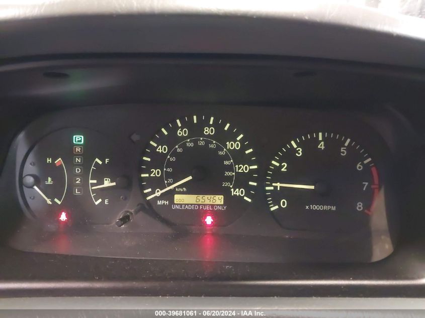 1999 Toyota Camry Le VIN: 4T1BG22KXXU396872 Lot: 39681061