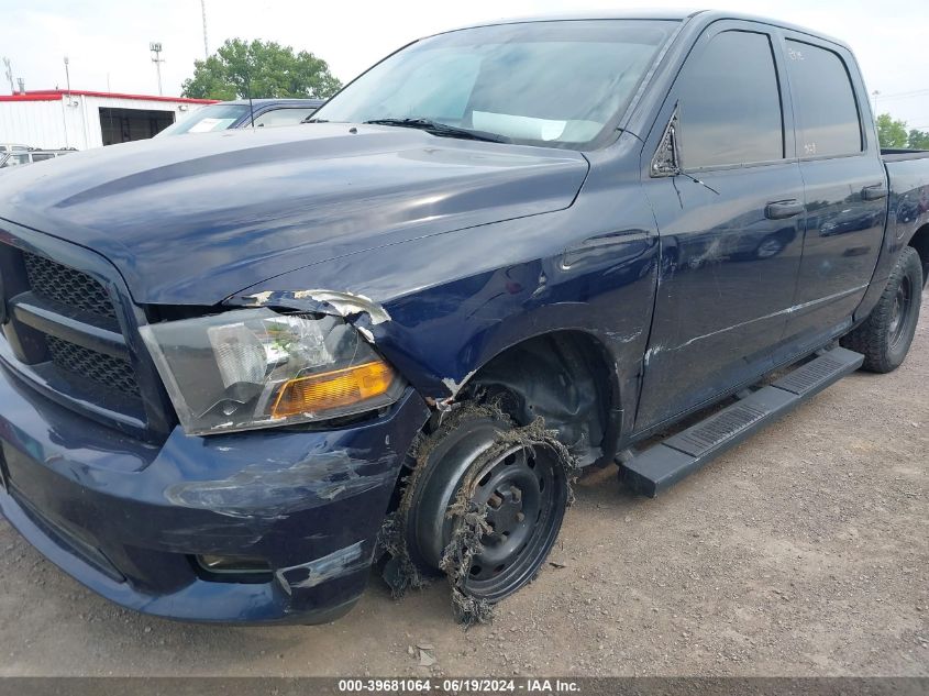 2012 Ram 1500 St VIN: 1C6RD6KT8CS181435 Lot: 39681064