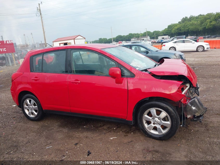 2012 Nissan Versa 1.8 S VIN: 3N1BC1CP4CK810035 Lot: 39681067