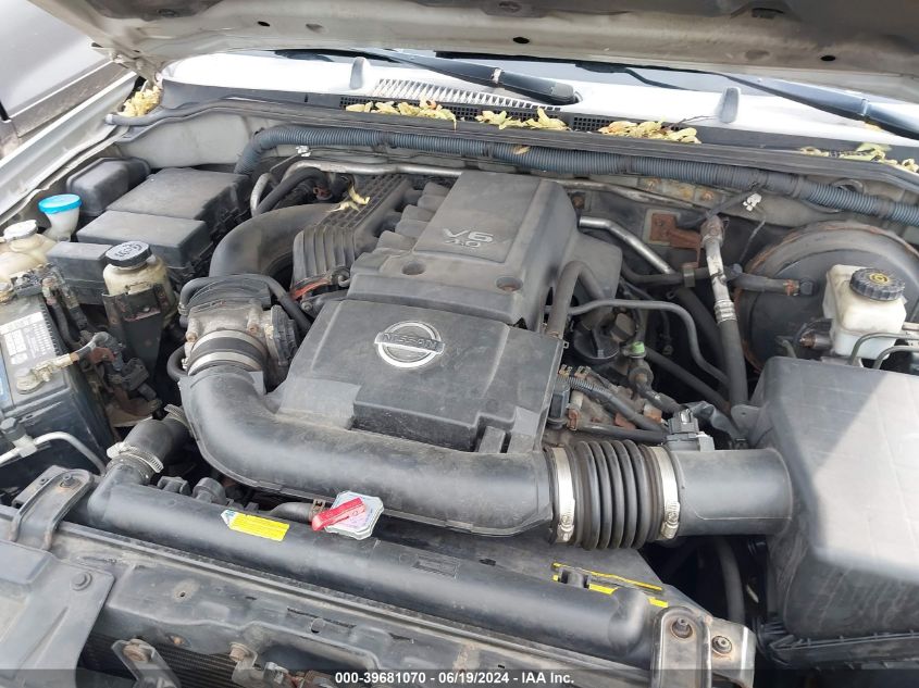 2005 Nissan Pathfinder Se VIN: 5N1AR18W05C717718 Lot: 39681070