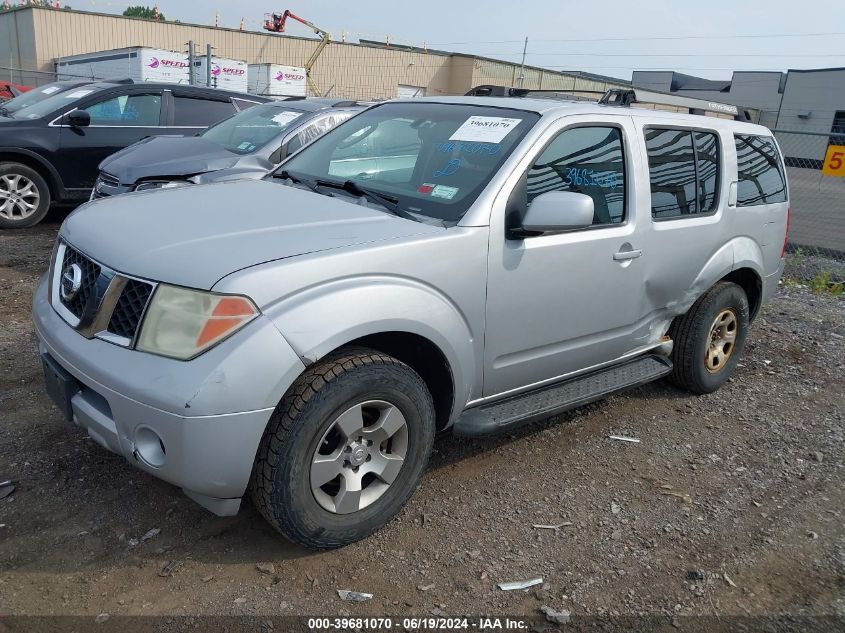 2005 Nissan Pathfinder Se VIN: 5N1AR18W05C717718 Lot: 39681070