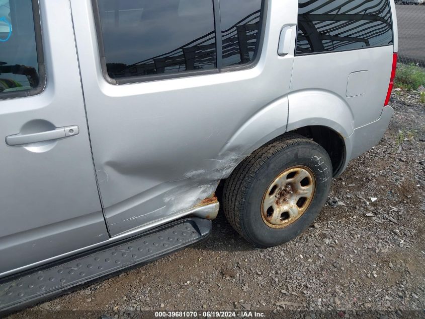 2005 Nissan Pathfinder Se VIN: 5N1AR18W05C717718 Lot: 39681070