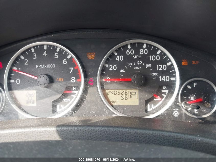 2005 Nissan Pathfinder Se VIN: 5N1AR18W05C717718 Lot: 39681070