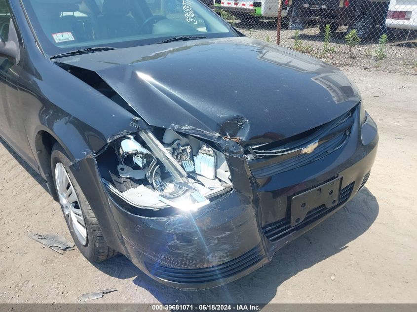 2010 Chevrolet Cobalt Ls VIN: 1G1AB5F59A7118063 Lot: 39681071