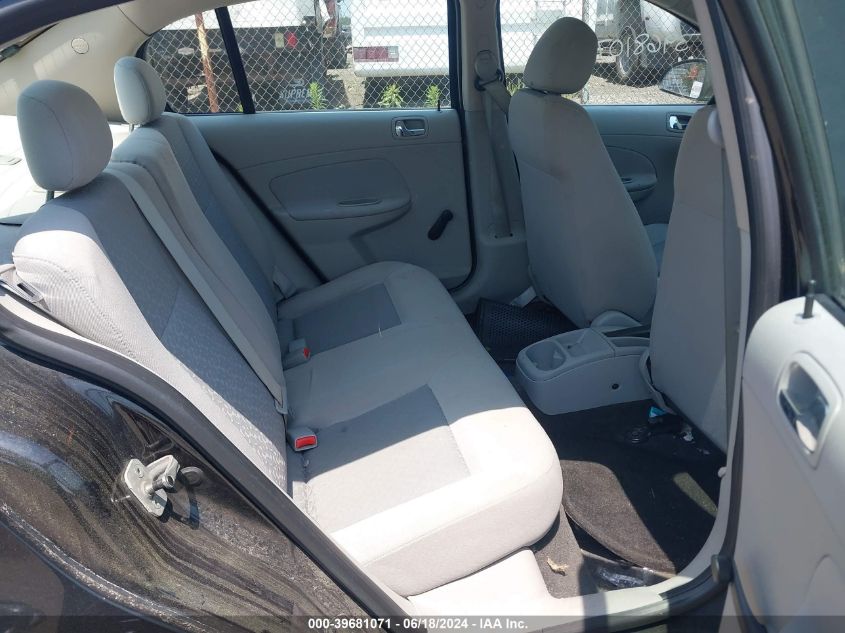 2010 Chevrolet Cobalt Ls VIN: 1G1AB5F59A7118063 Lot: 39681071