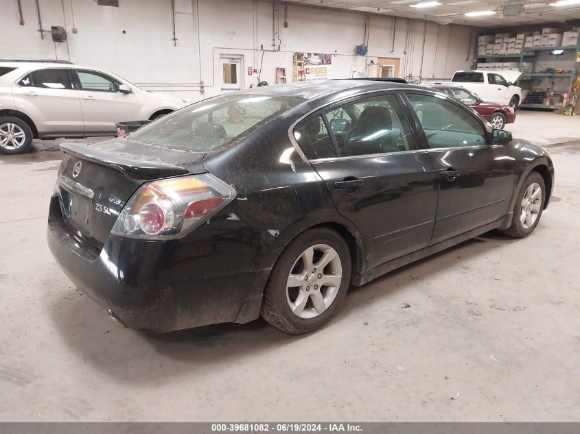 1N4AL21E17N485611 | 2007 NISSAN ALTIMA