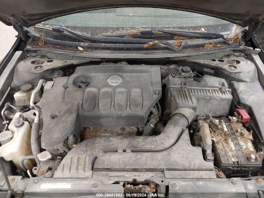 2007 Nissan Altima 2.5 S VIN: 1N4AL21E17N485611 Lot: 39681082