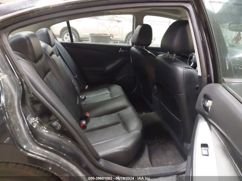 2007 Nissan Altima 2.5 S VIN: 1N4AL21E17N485611 Lot: 39681082