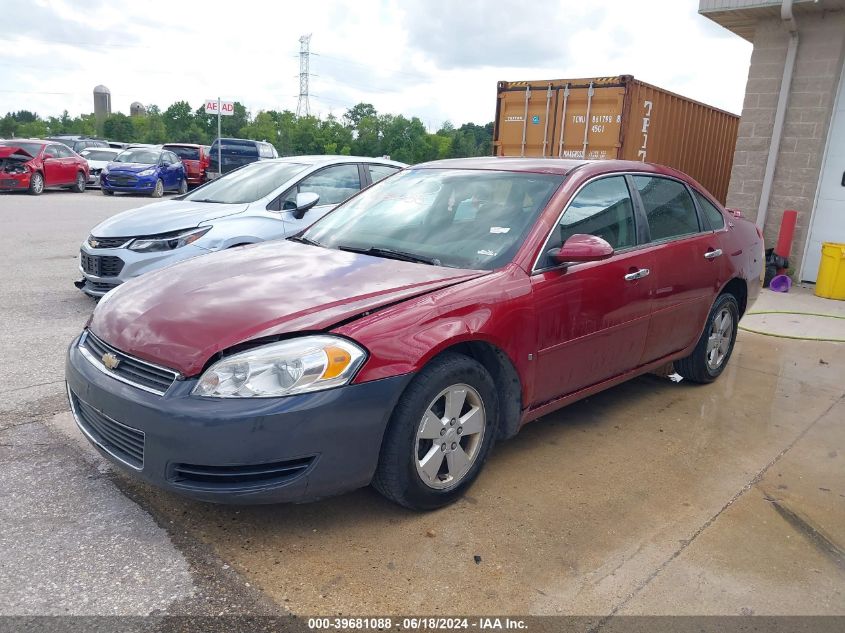 2008 Chevrolet Impala Lt VIN: 2G1WT58K889266171 Lot: 39681088