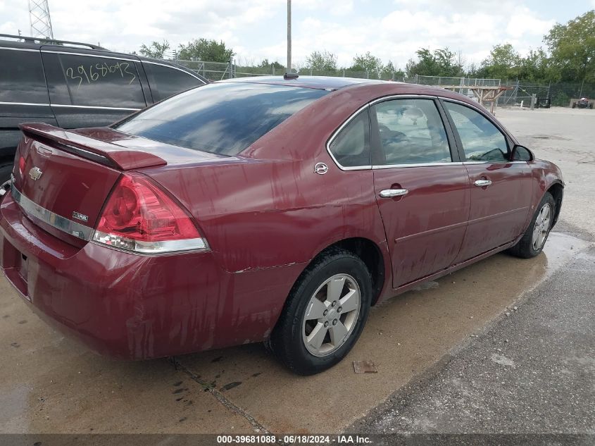 2008 Chevrolet Impala Lt VIN: 2G1WT58K889266171 Lot: 39681088