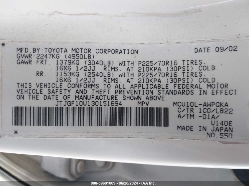 2003 Lexus Rx 300 VIN: JTJGF10U130151694 Lot: 39681089