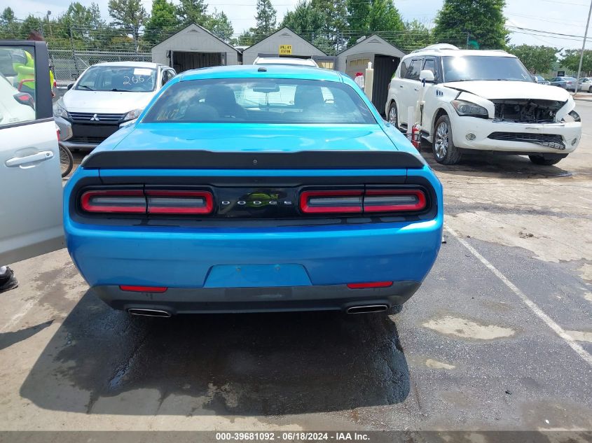 2019 Dodge Challenger Sxt VIN: 2C3CDZAG7KH566631 Lot: 39681092