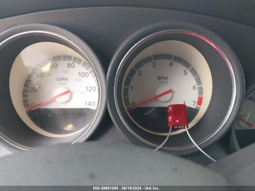 2008 Dodge Charger VIN: 2B3KA43R48H245741 Lot: 39681098