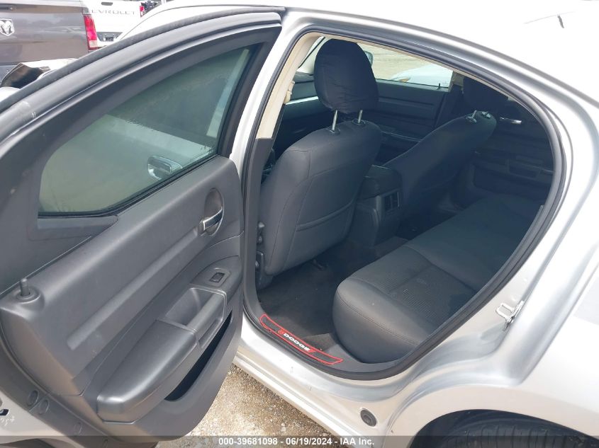 2008 Dodge Charger VIN: 2B3KA43R48H245741 Lot: 39681098