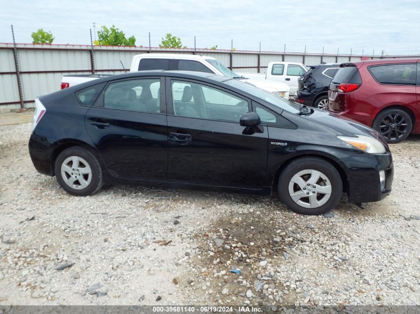 2010 Toyota Prius Iv VIN: JTDKN3DU3A0184926 Lot: 39681140