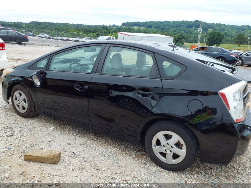 2010 Toyota Prius Iv VIN: JTDKN3DU3A0184926 Lot: 39681140