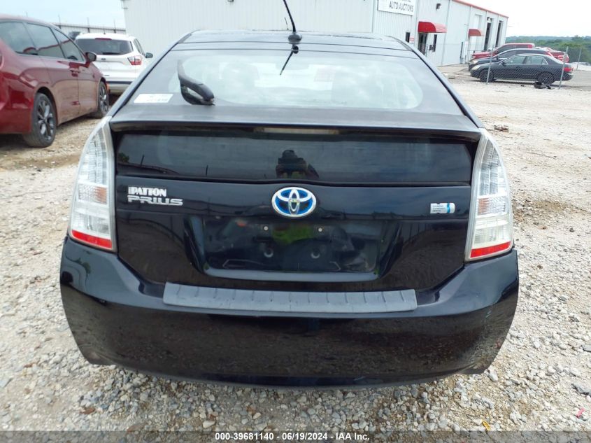 2010 Toyota Prius Iv VIN: JTDKN3DU3A0184926 Lot: 39681140
